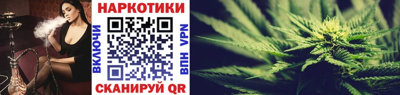 Купить закладку Амфетамин  КОКАИН  A-PVP  Мефедрон  Каннабис  Североморск