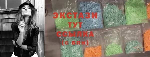 mix Корсаков