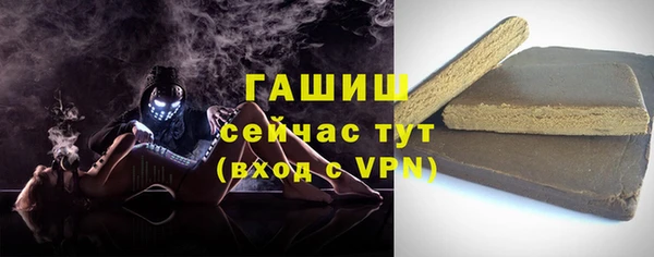 прущий лед Краснотурьинск