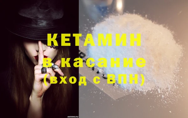 mix Корсаков