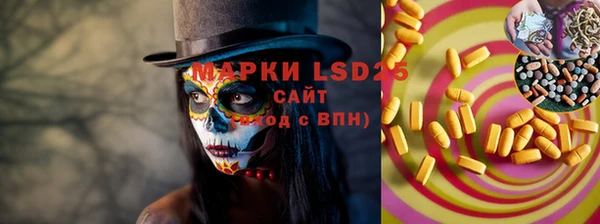 mix Корсаков