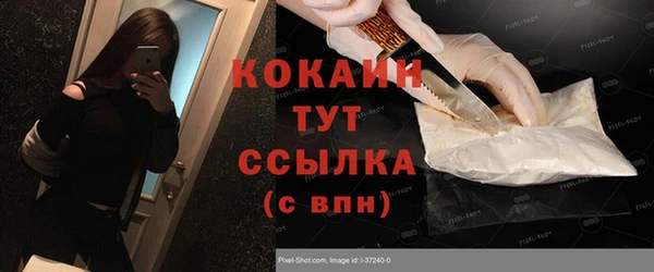 2c-b Коряжма