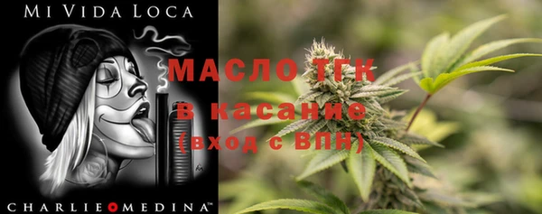 mix Корсаков