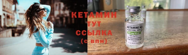 mix Корсаков