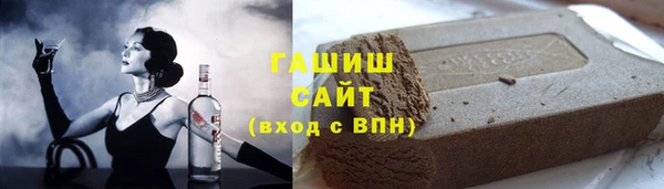 альфа пвп Костерёво