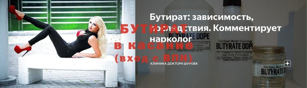 mix Корсаков