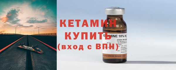 2c-b Коряжма