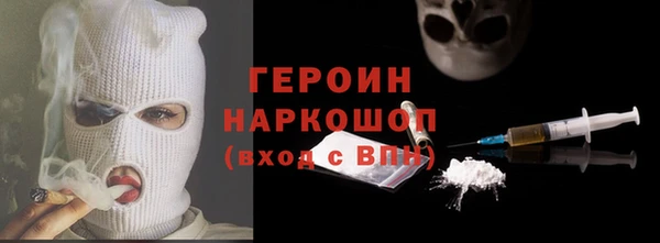 2c-b Коряжма