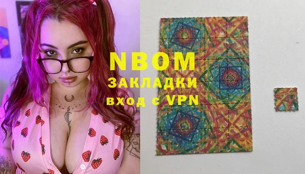 2c-b Коряжма
