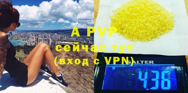 mix Корсаков