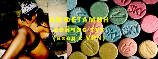 mix Корсаков
