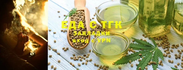 mix Корсаков
