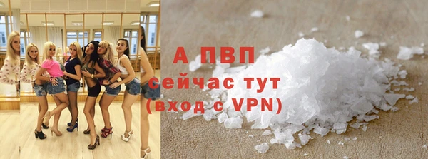 mix Корсаков