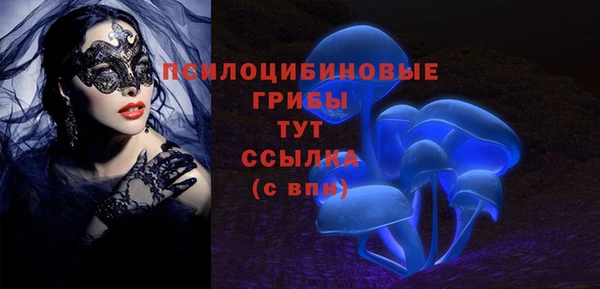 mix Корсаков