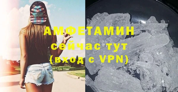 2c-b Коряжма