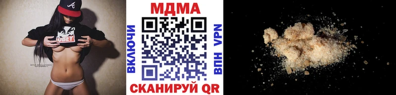 Купить Североморск MDMA VHQ
