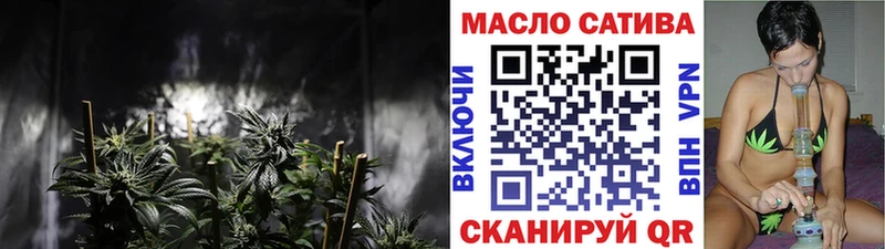 Дистиллят ТГК Wax Купить закладки Североморск
